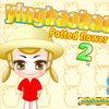 Play free 樱宝宝盆栽店2 game