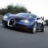 Play free Blue Bugatti Veyron 2025 game