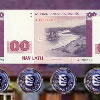 Play free Hidden Cash Ventspils game