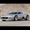 Play free Jaguar C-X75 Jigsaw Puzzle game